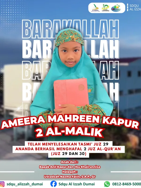 Tasmi' Asghor 2 Juz