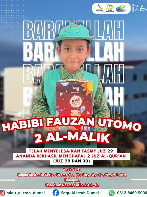 Tasmi' Asghor 2 Juz