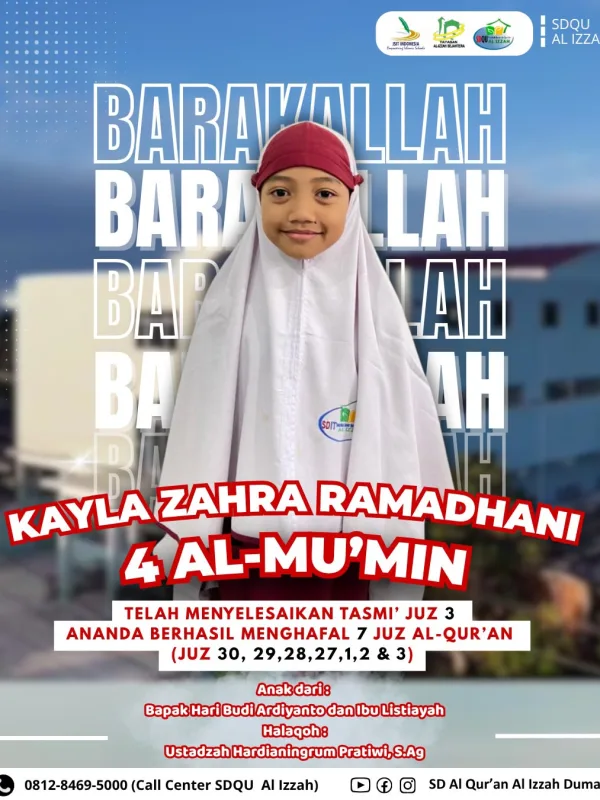 Tasmi' Asghor 7 Juz
